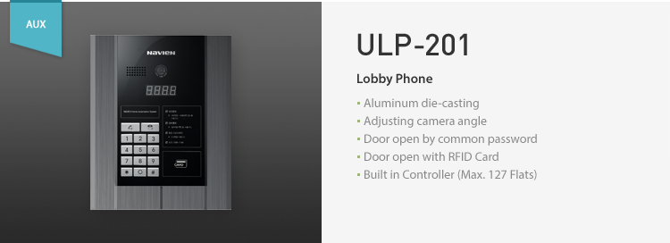 ULP-201