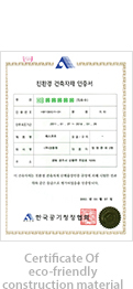 Certificate Of eco-friendly construction material