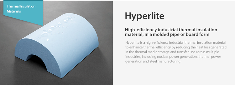 Hyperlite