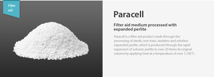 Paracell